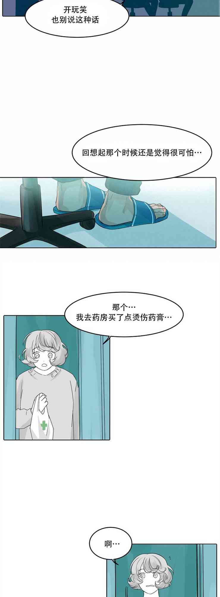 25.jpg