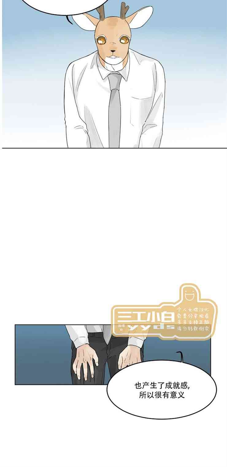 30.jpg