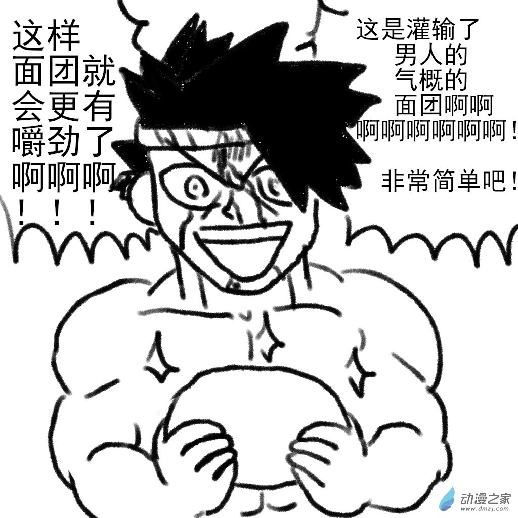 36.jpg
