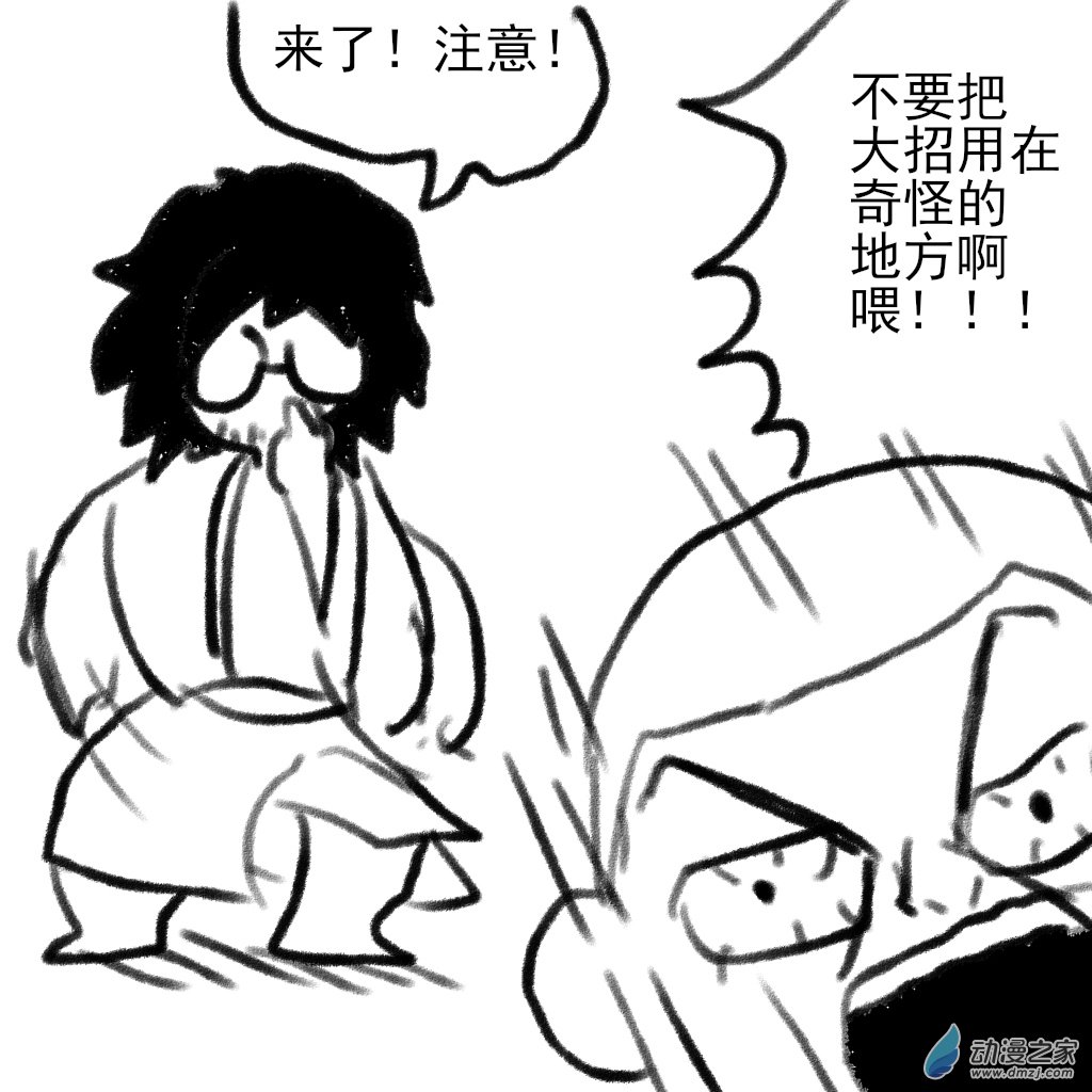 42.jpg