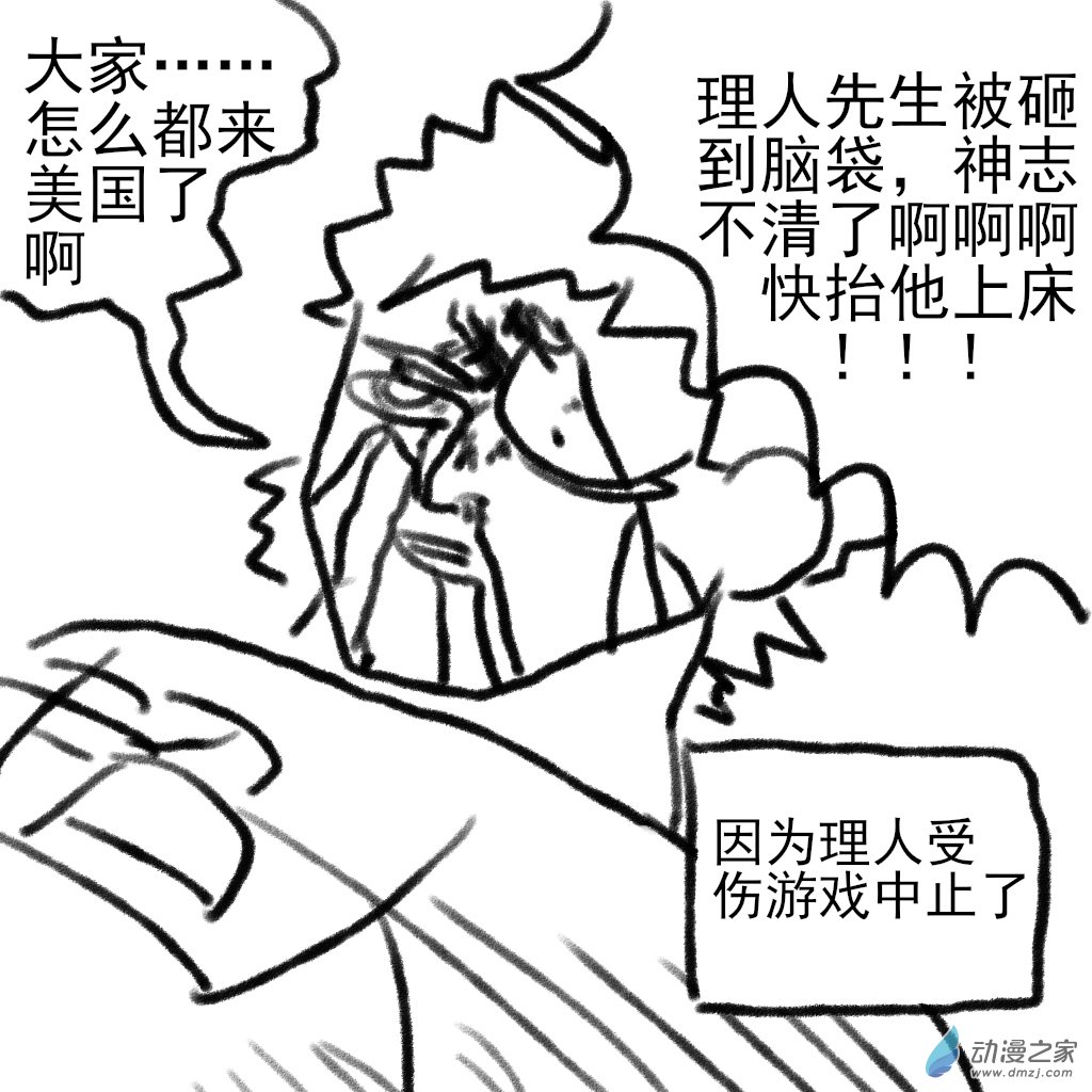 80.jpg