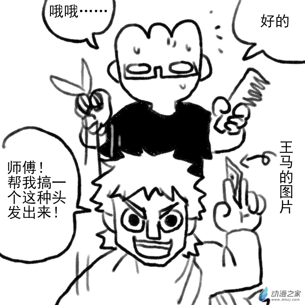 10.jpg