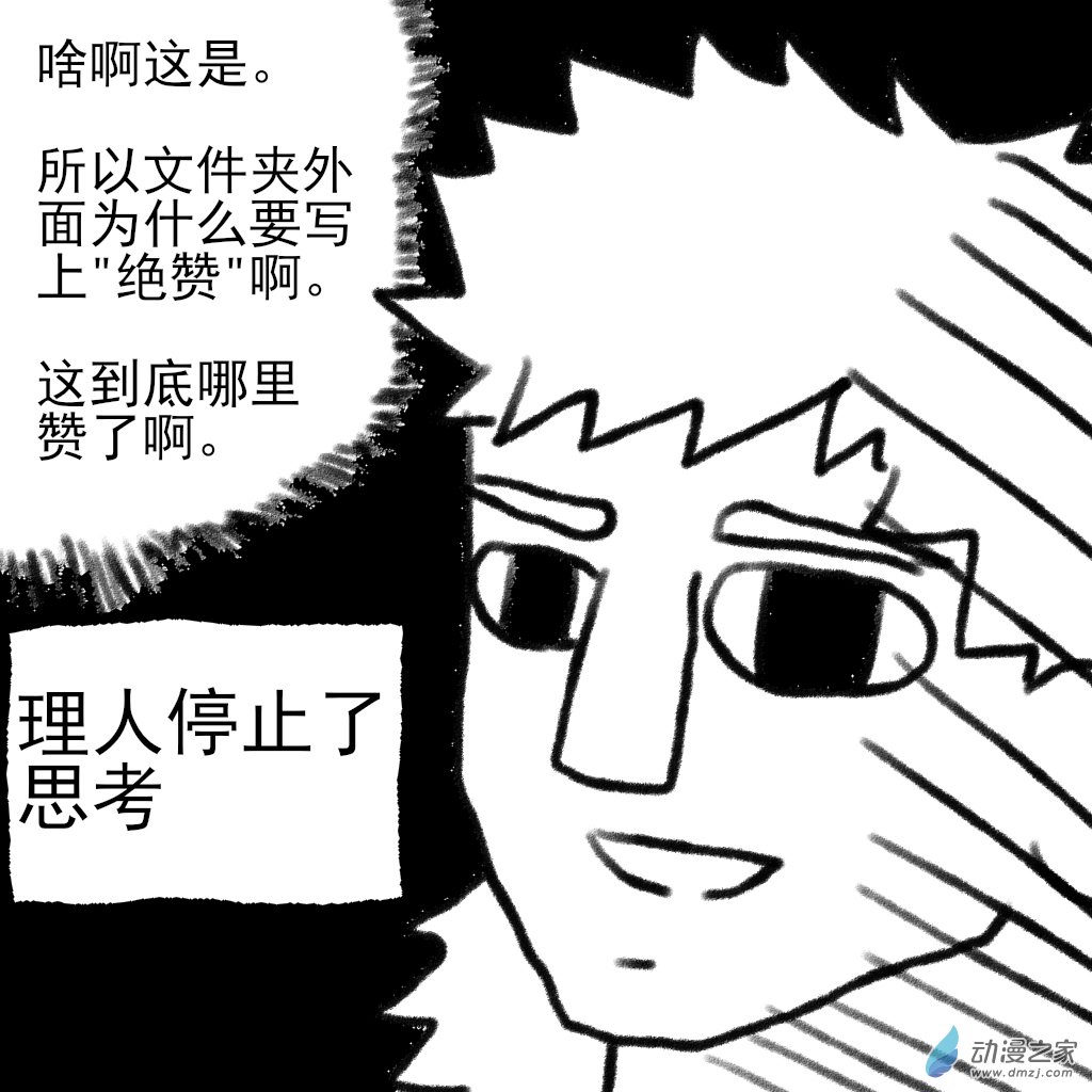 26.jpg