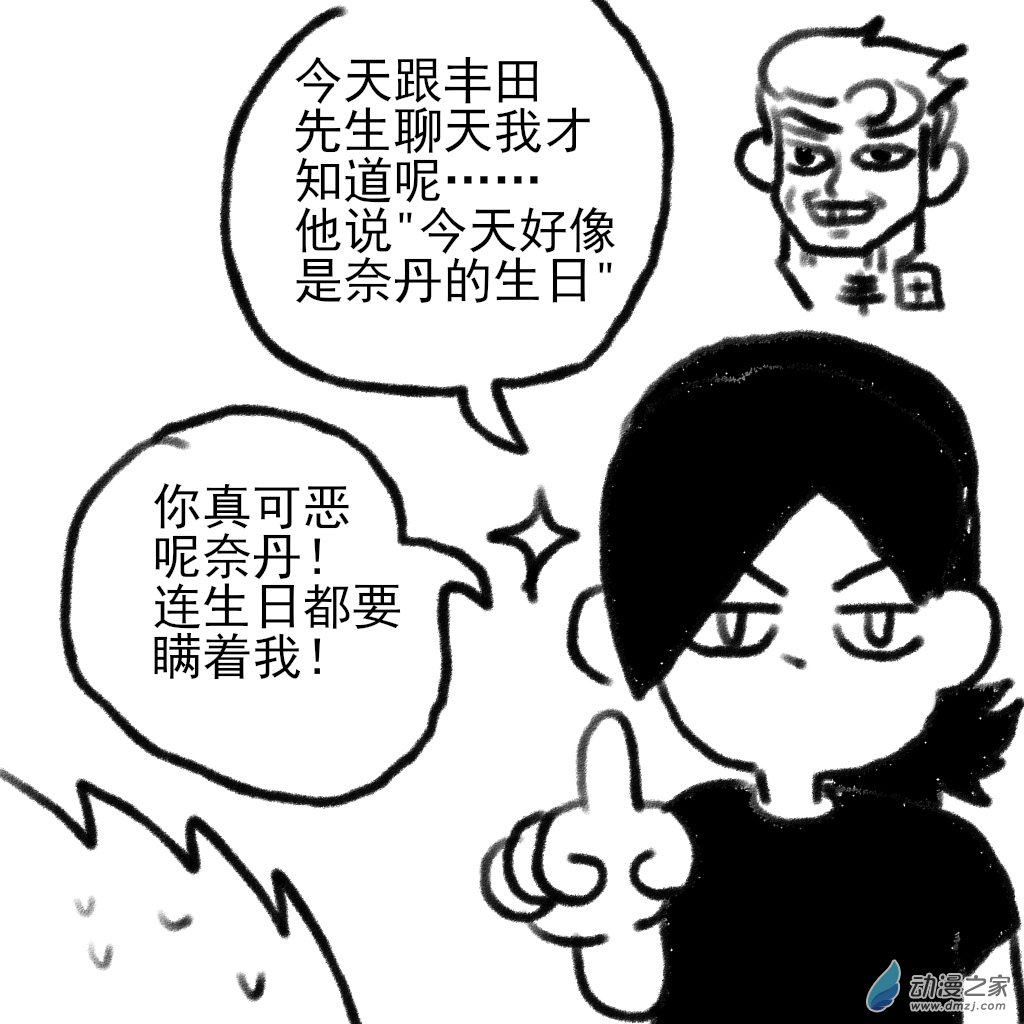 24.jpg
