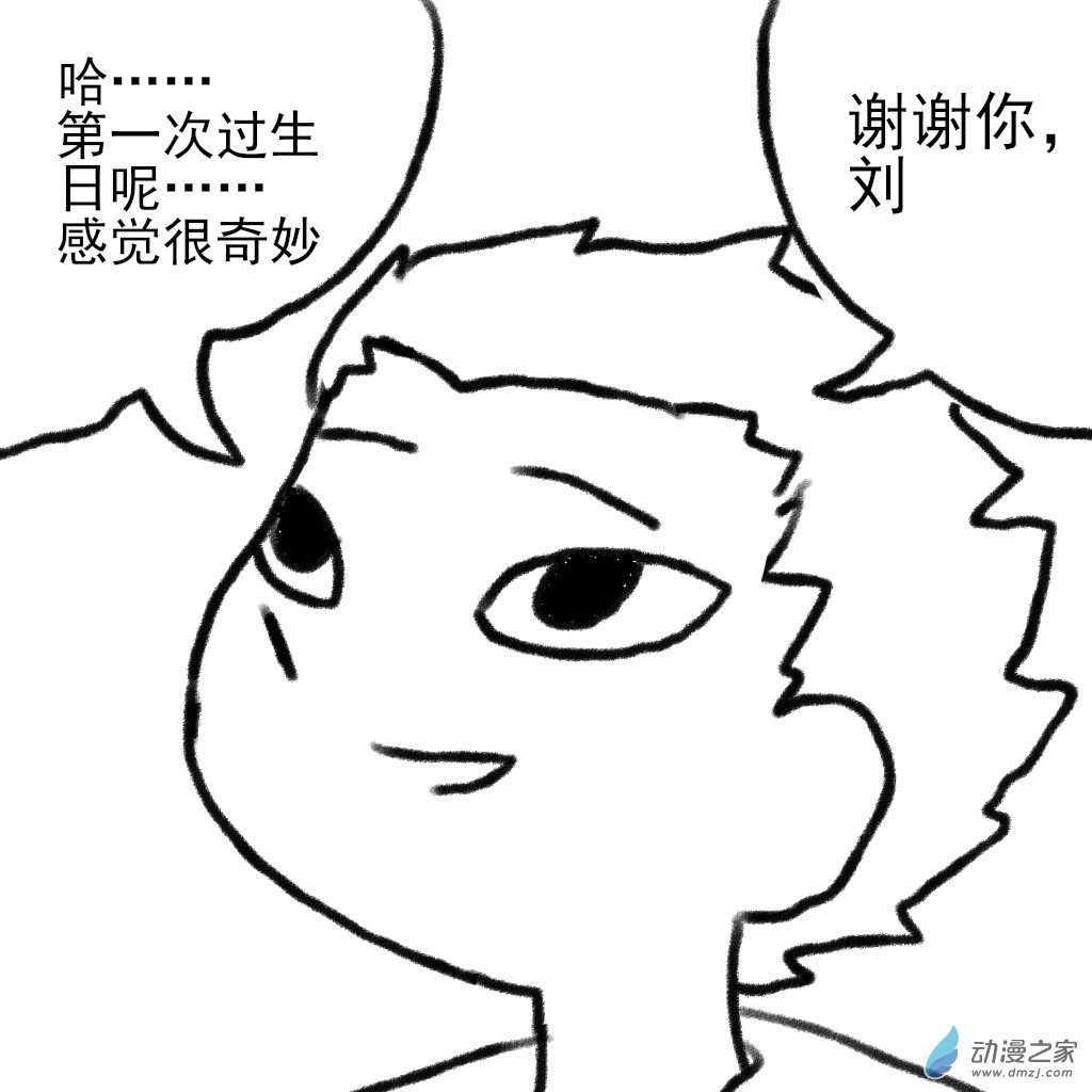 36.jpg