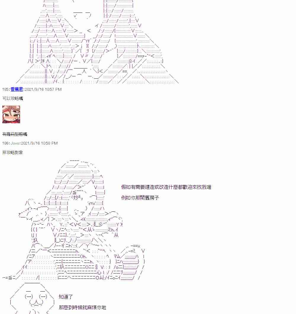 28.jpg