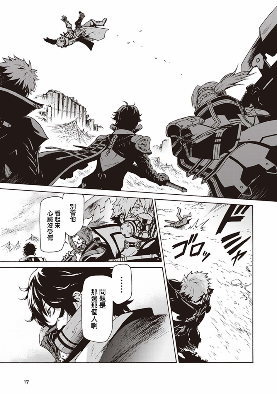 38.jpg