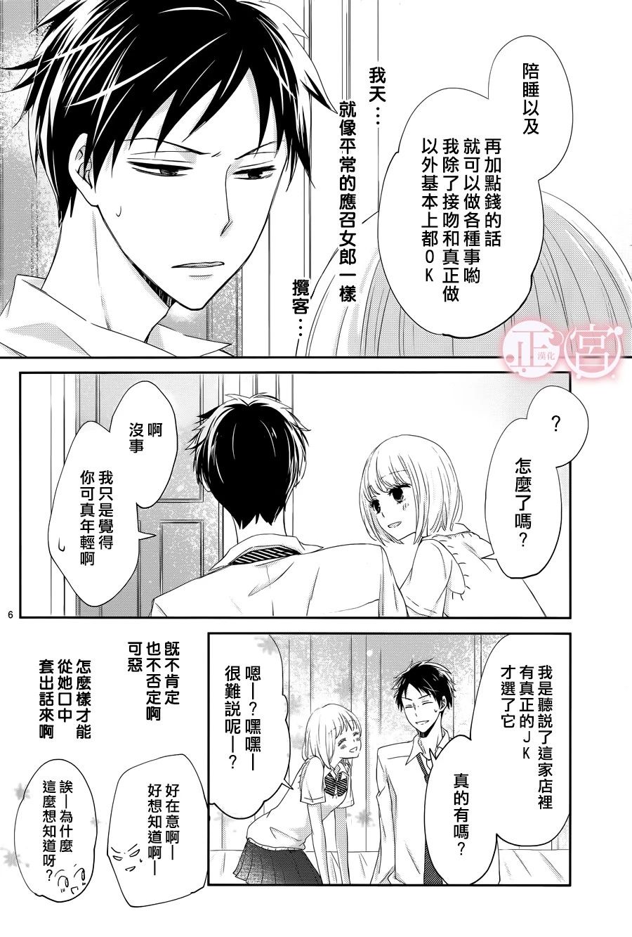 12.jpg