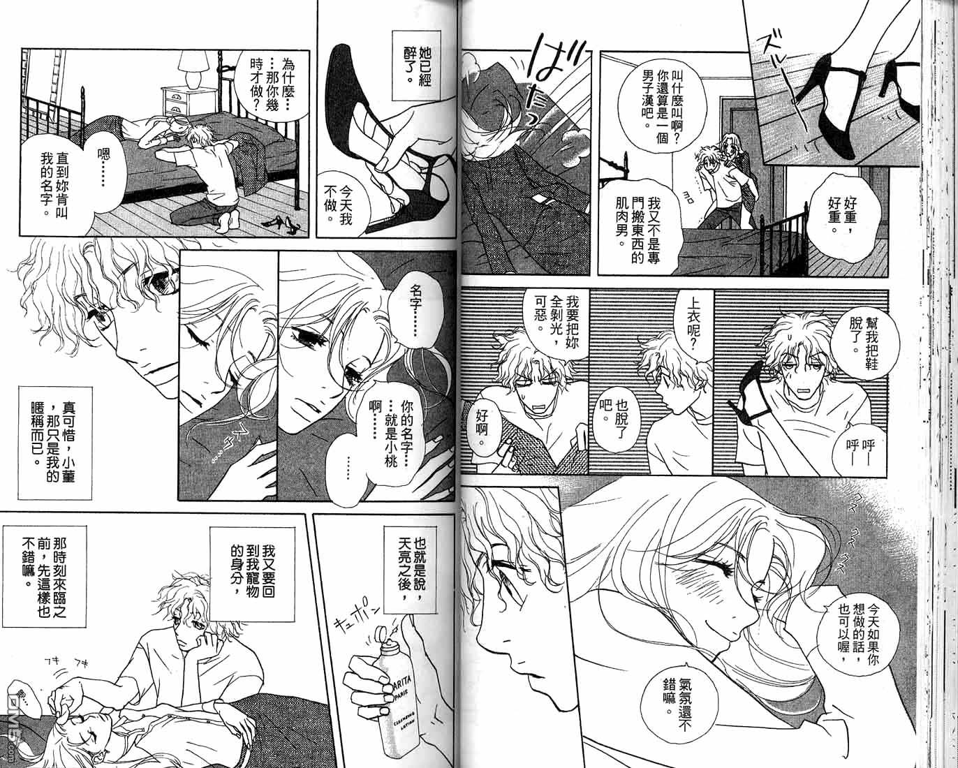 76.jpg