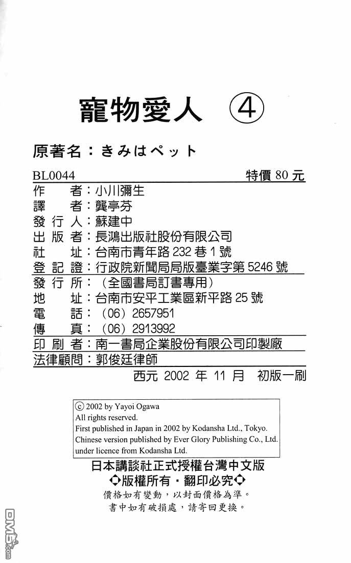 194.jpg