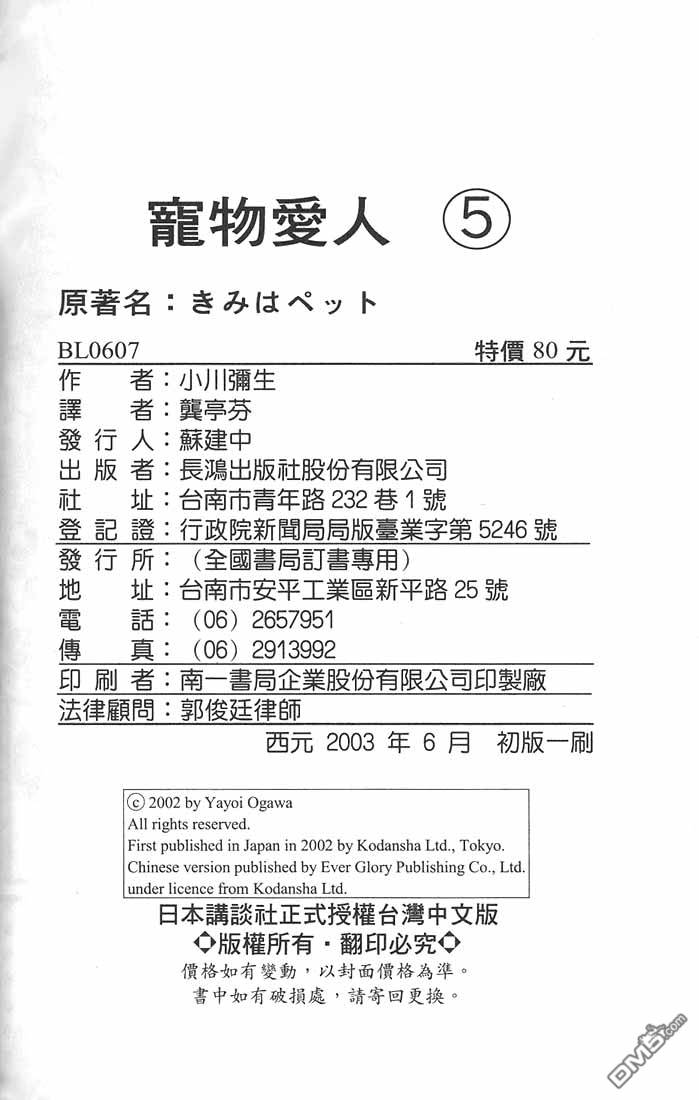 186.jpg