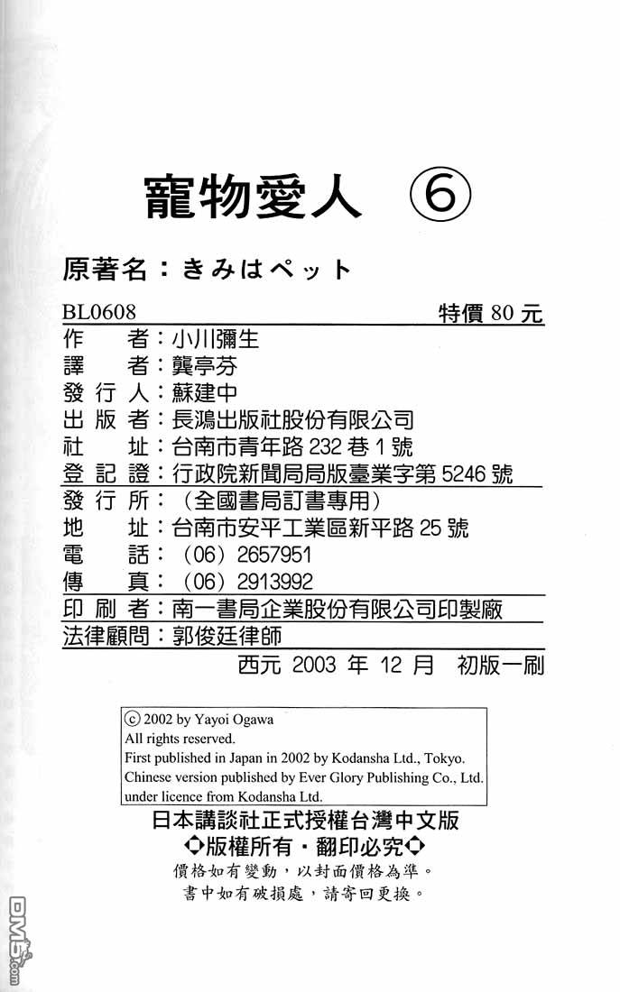 186.jpg