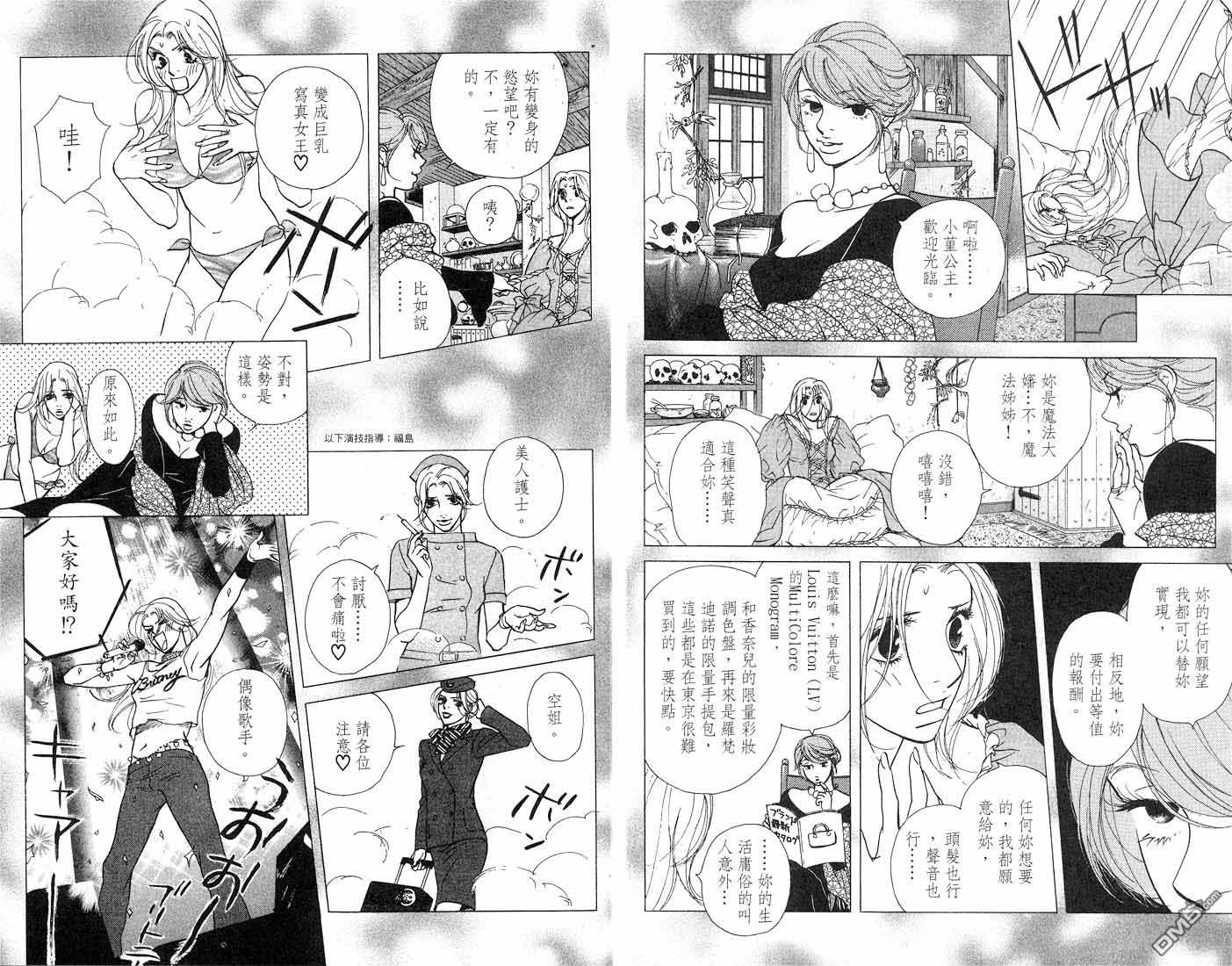 136.jpg