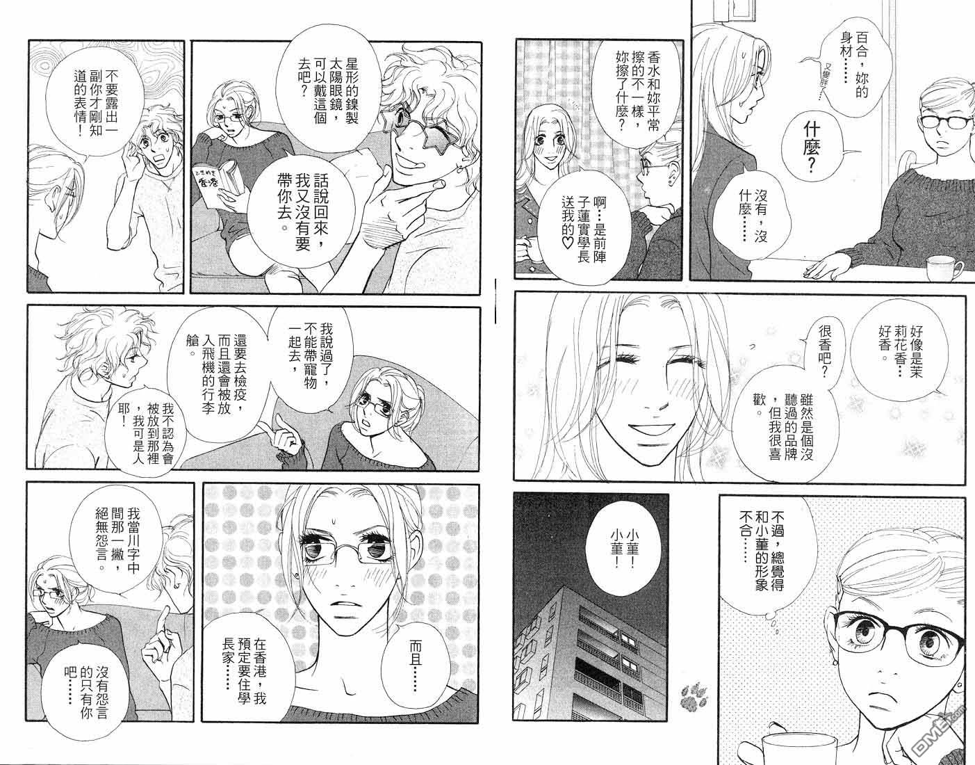 148.jpg