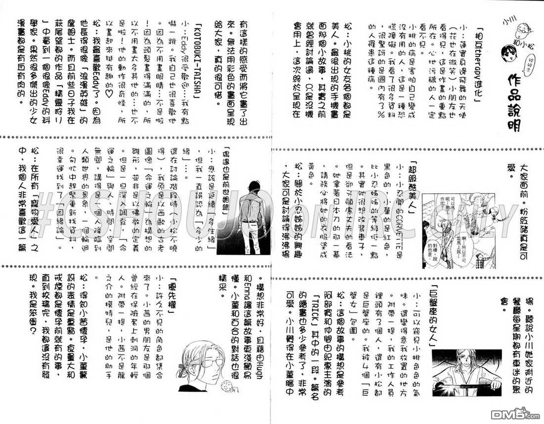 190.jpg