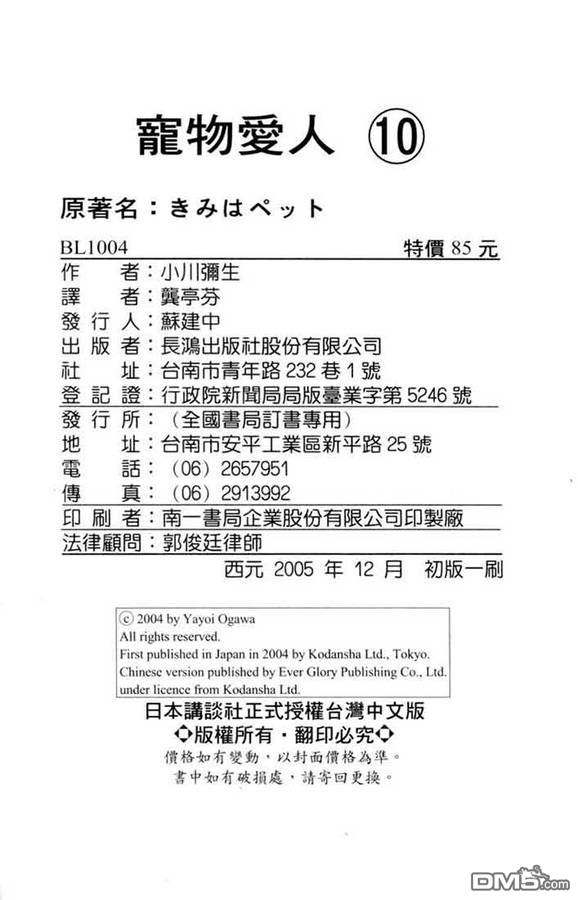 194.jpg
