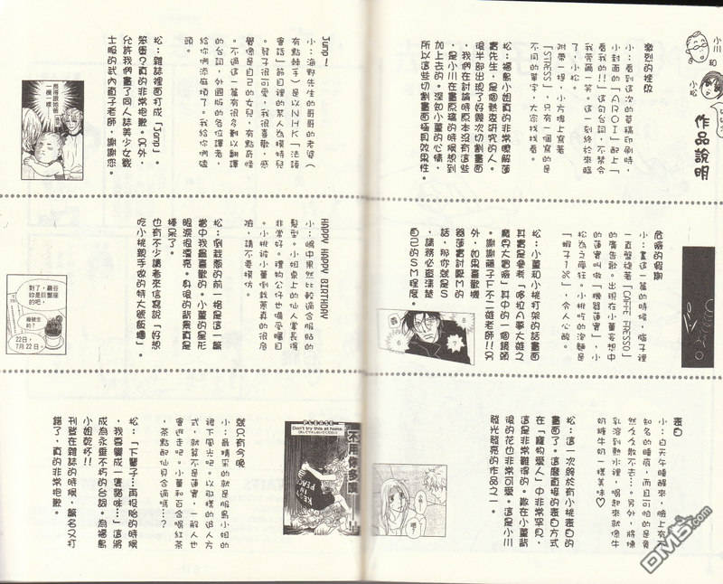 180.jpg