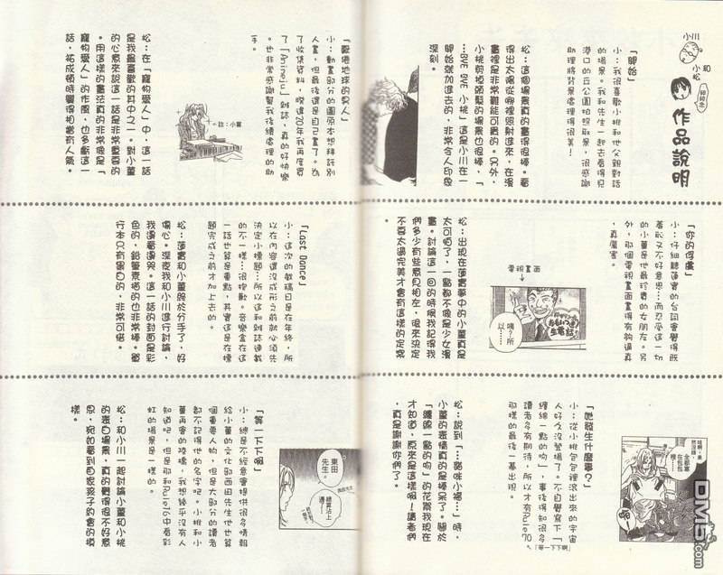 184.jpg