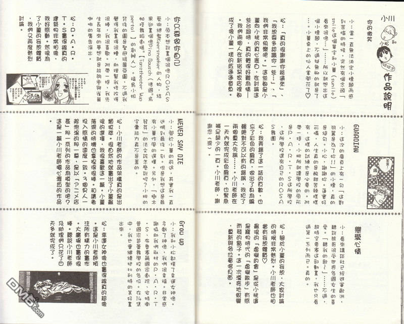 184.jpg