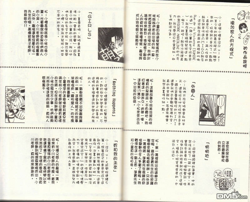 176.jpg
