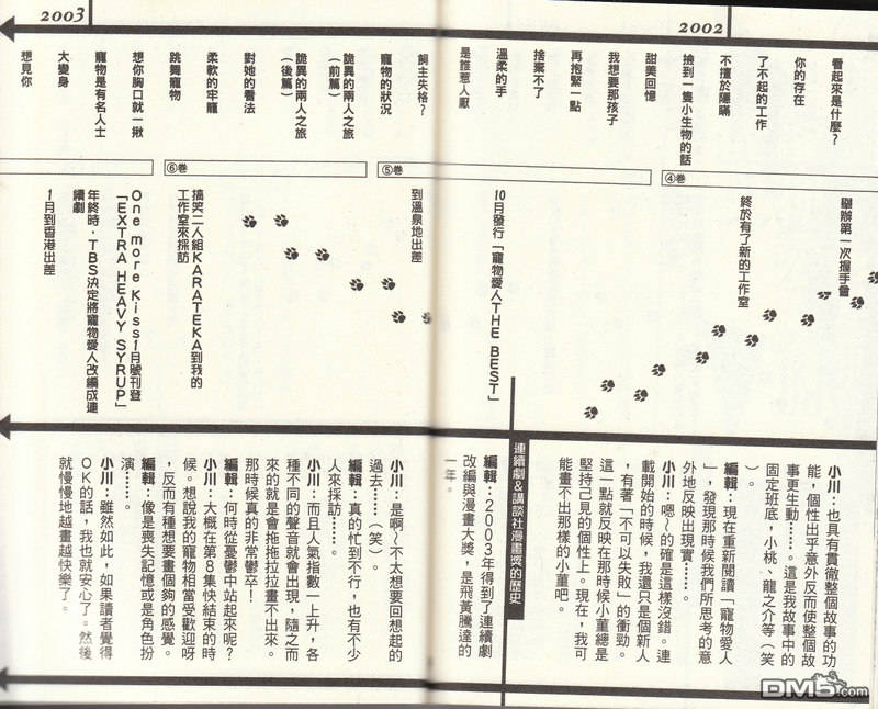180.jpg