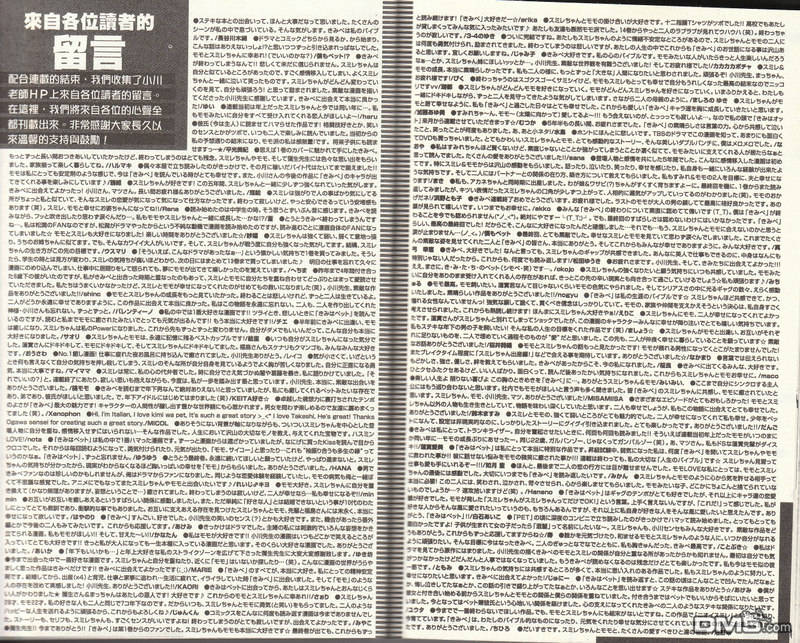 186.jpg