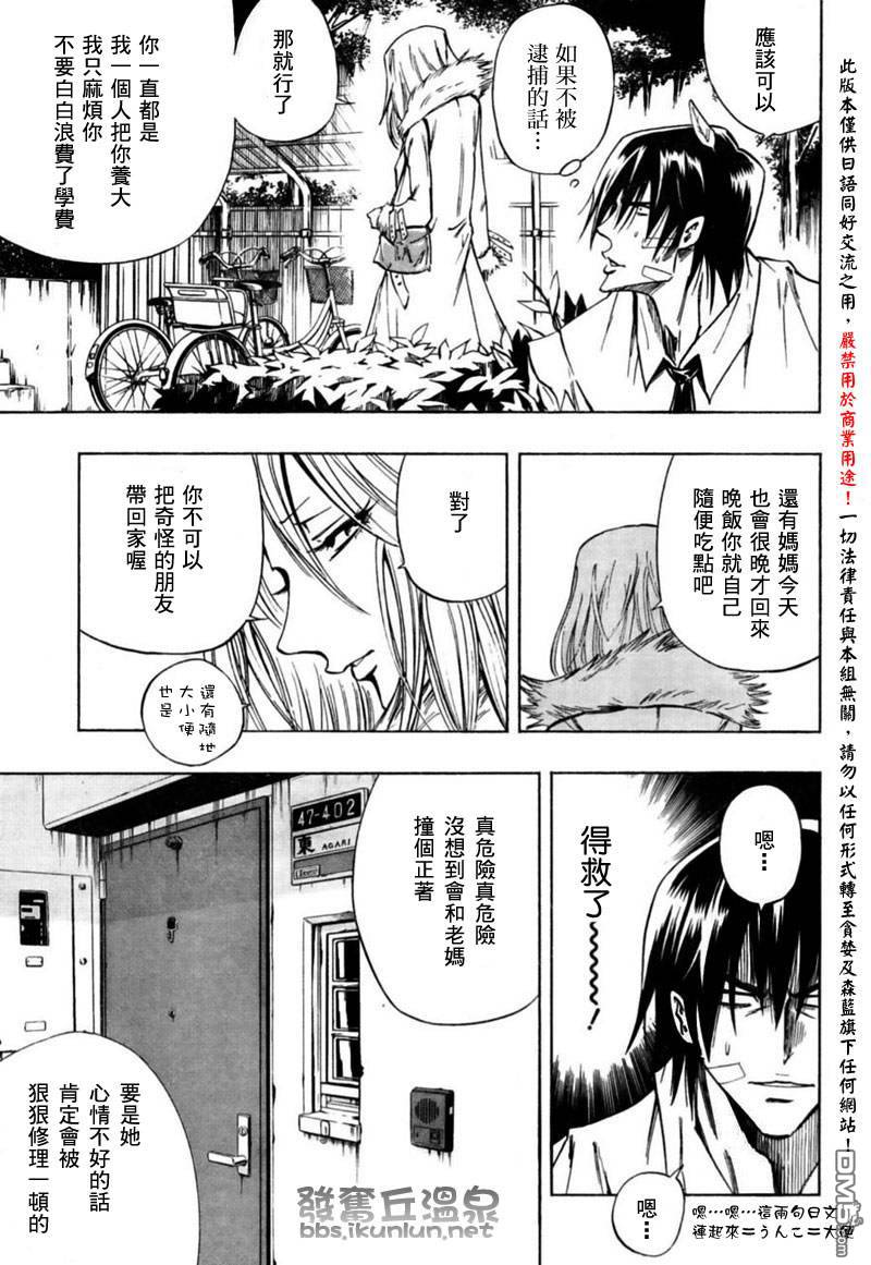 72.jpg
