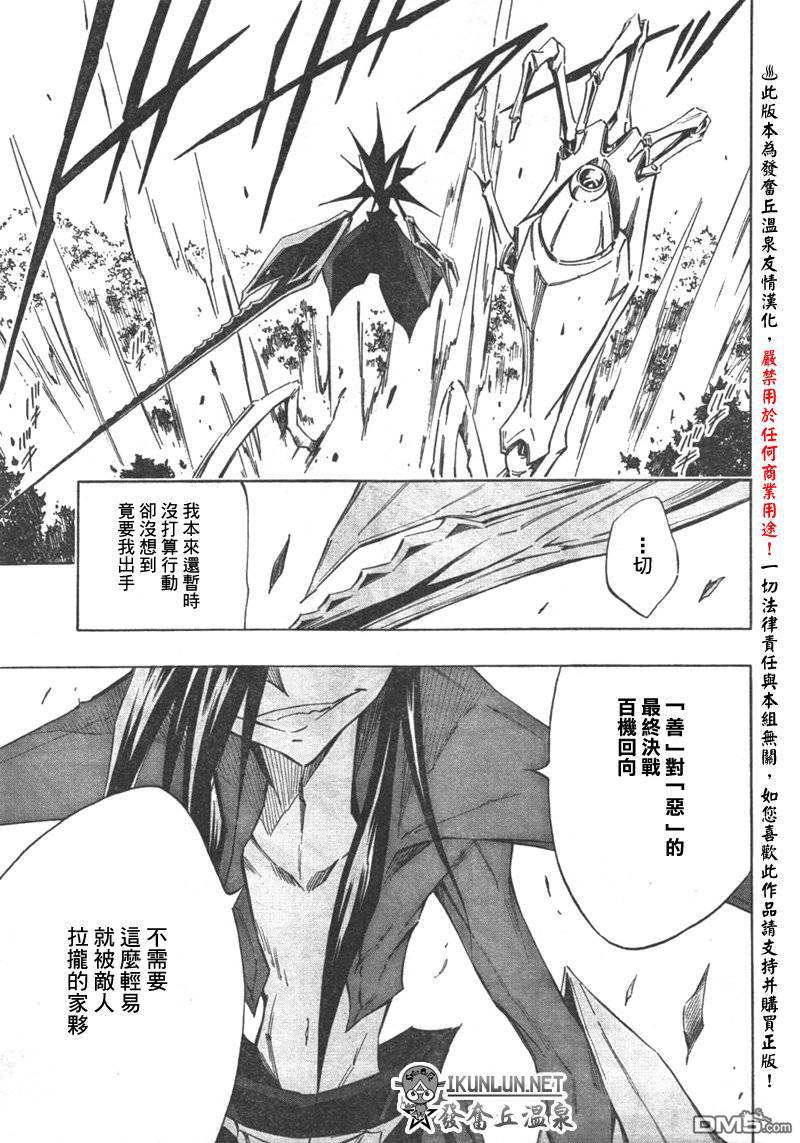 62.jpg