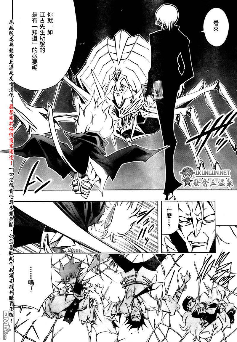 68.jpg
