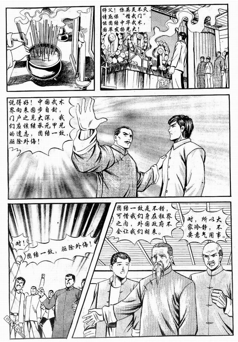 72.jpg