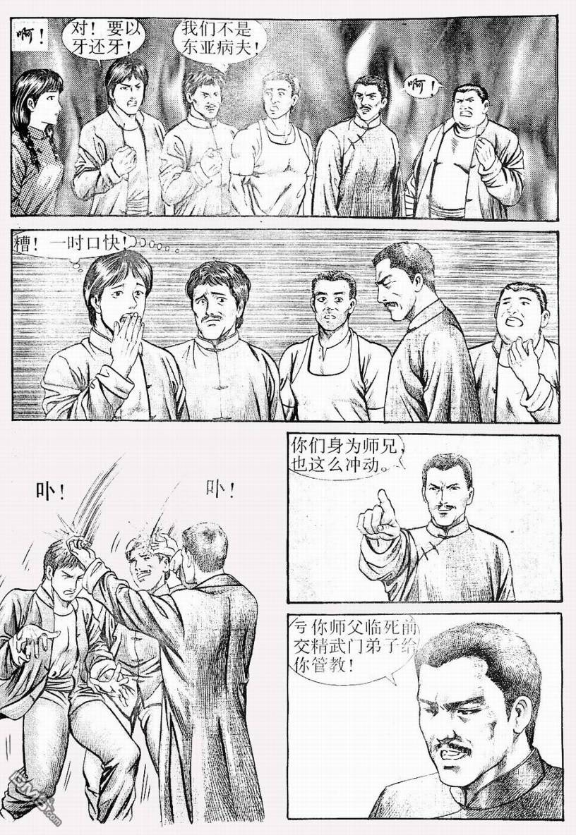 170.jpg