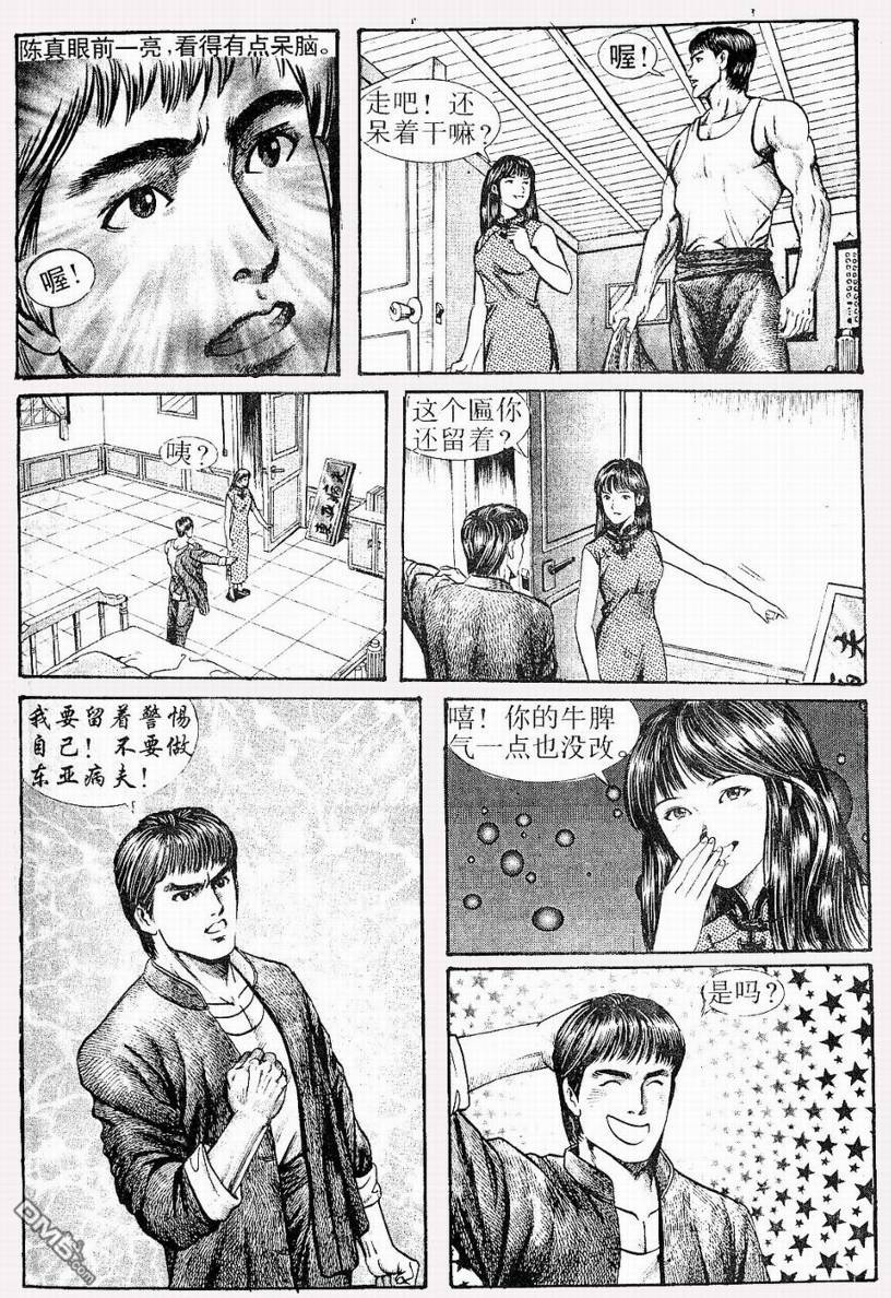 182.jpg