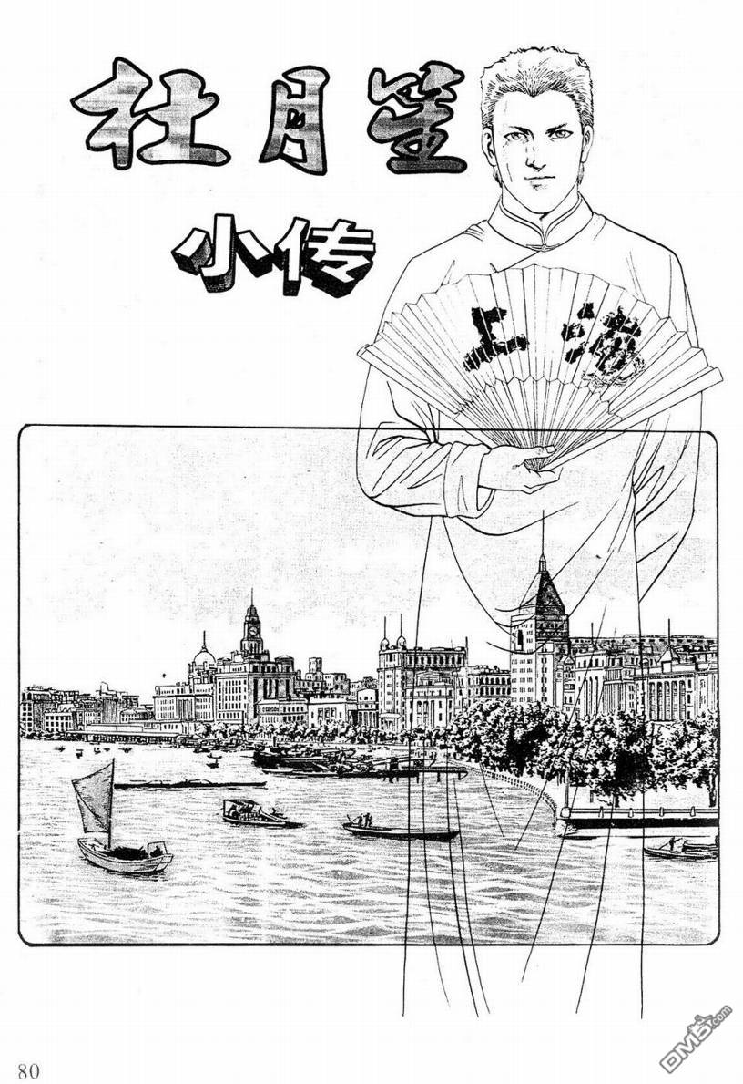 164.jpg