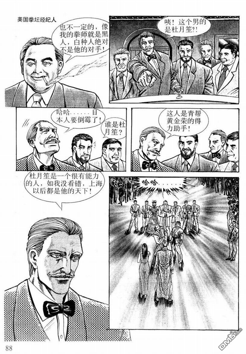 180.jpg