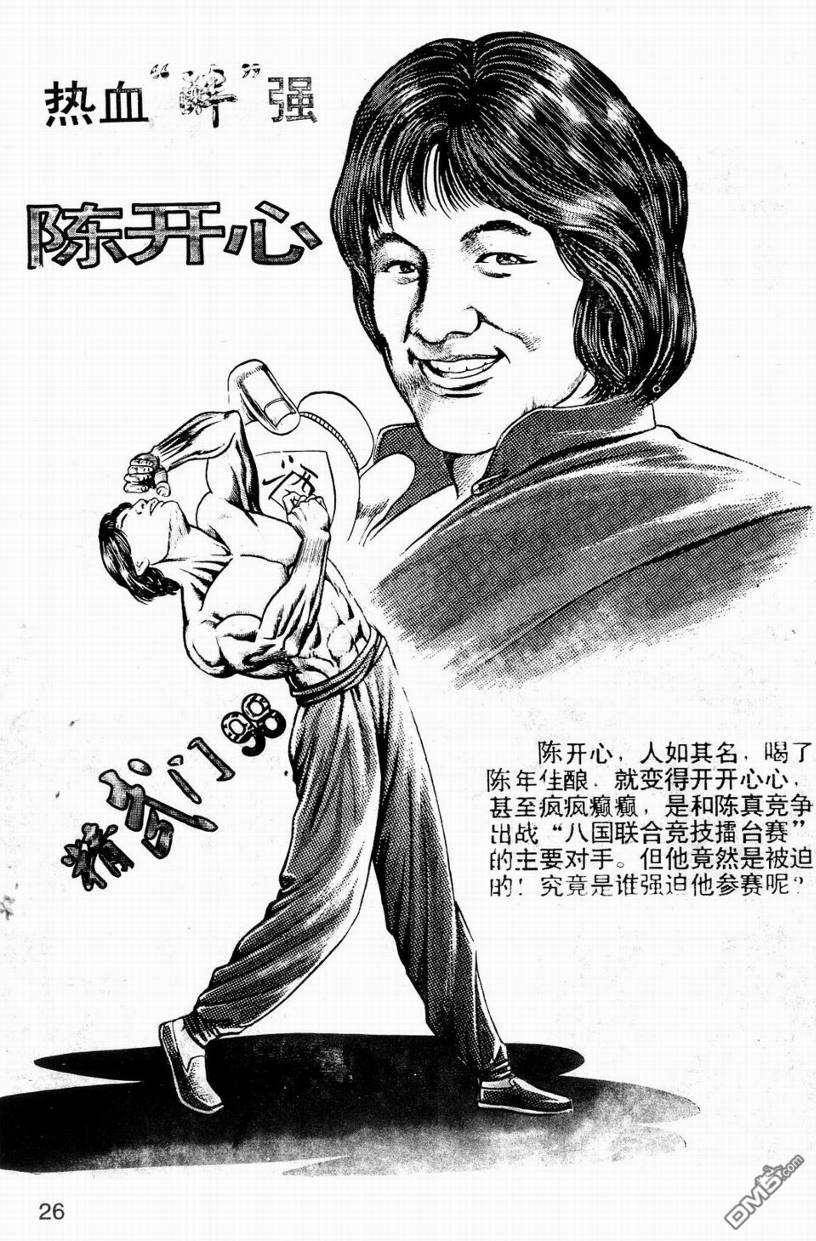56.jpg