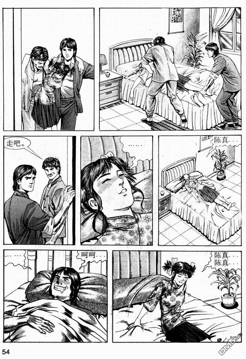 112.jpg