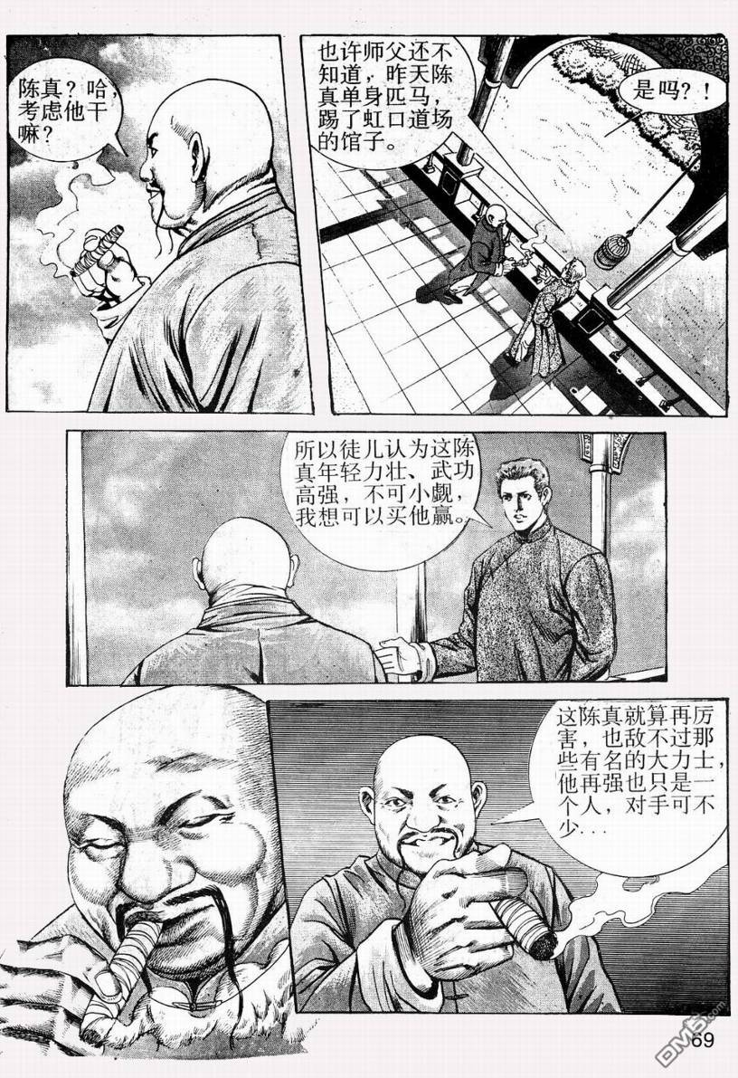142.jpg