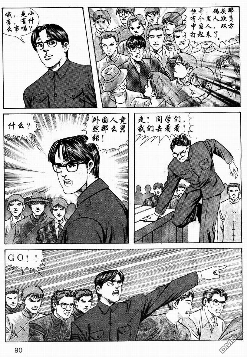 184.jpg