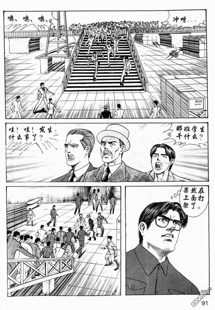 186.jpg