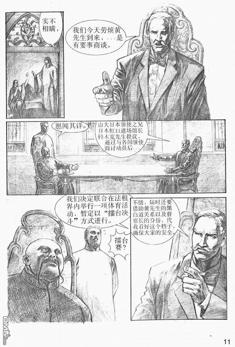 26.jpg