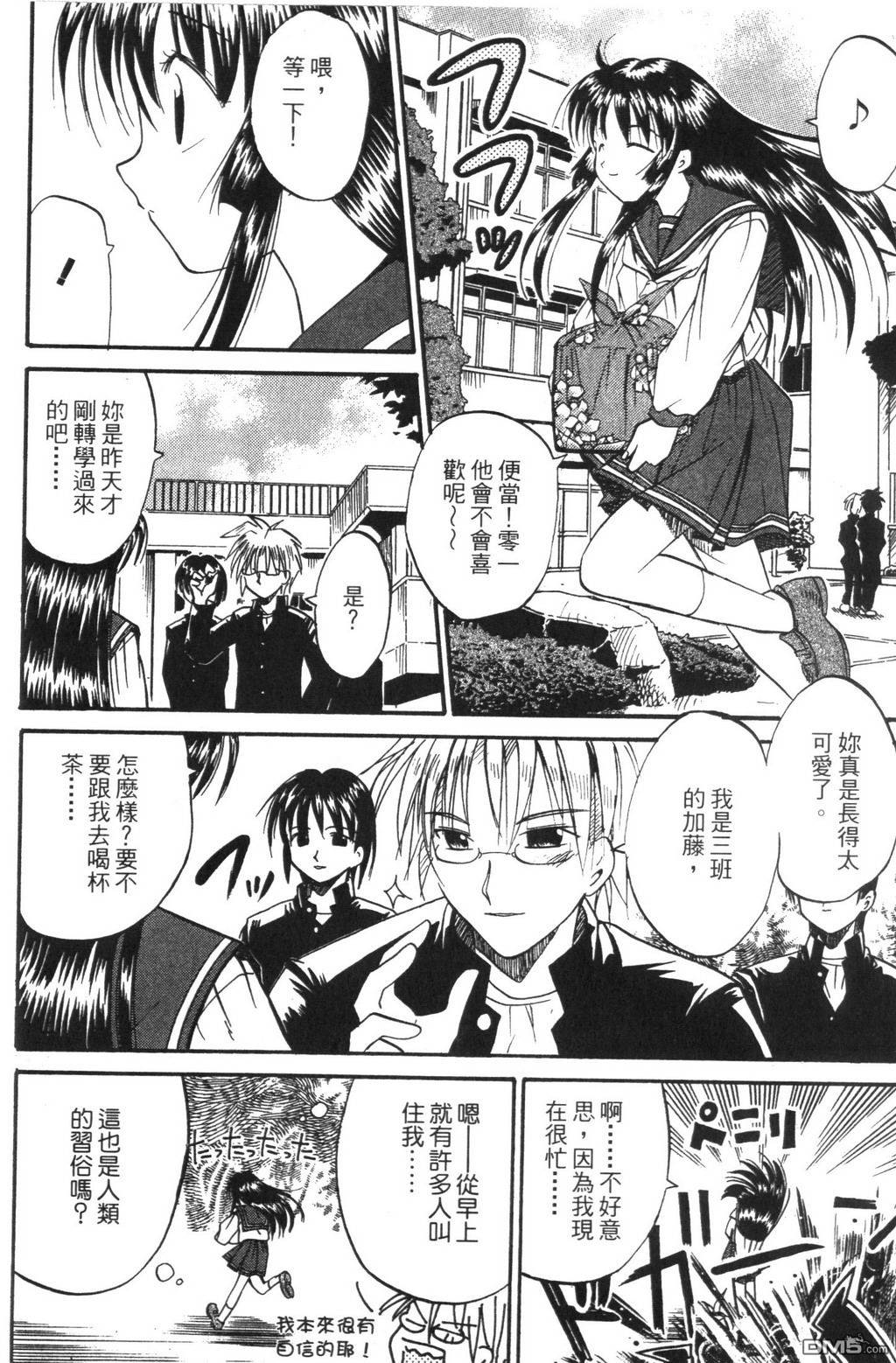 124.jpg