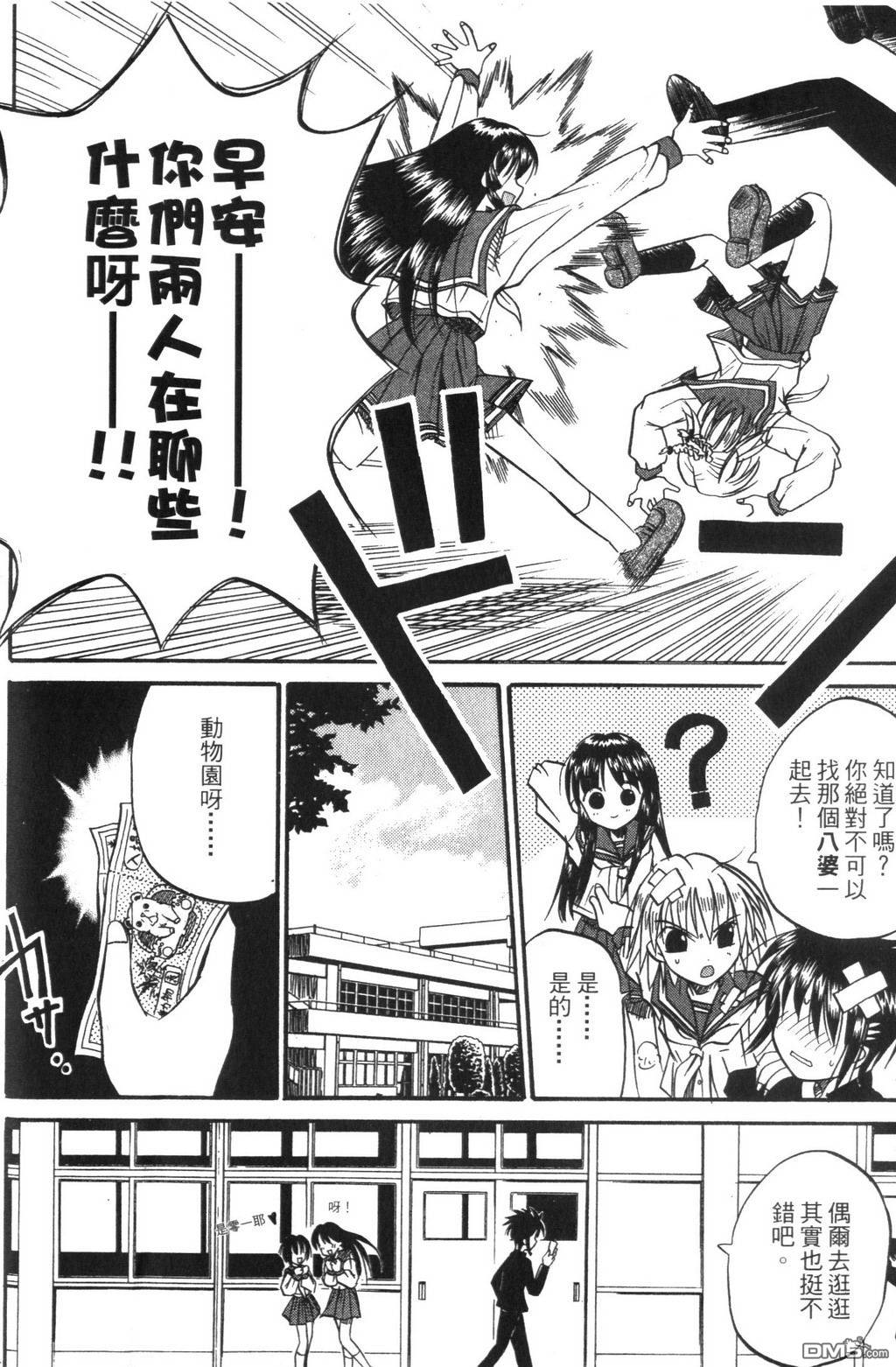 168.jpg