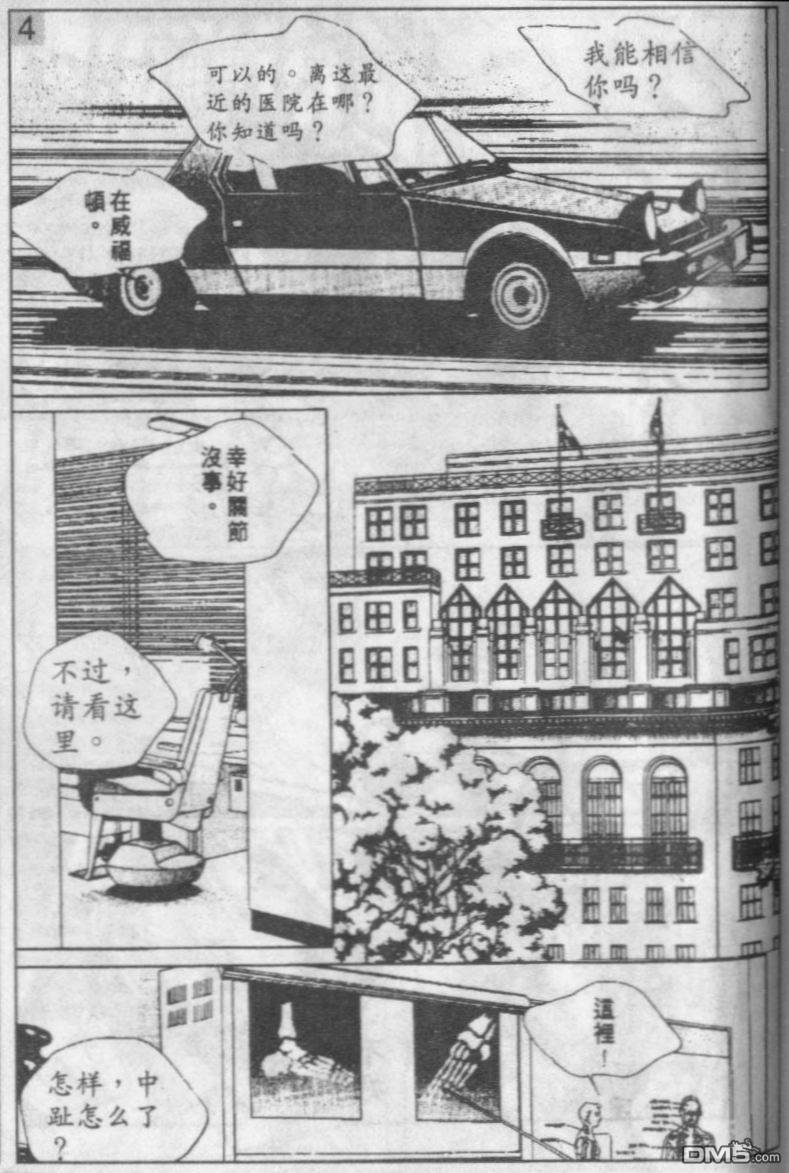 92.jpg