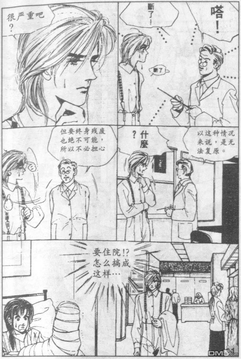 94.jpg