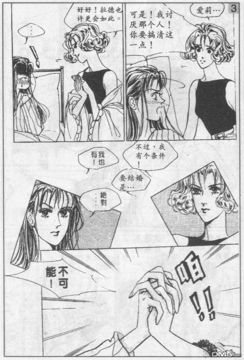 186.jpg
