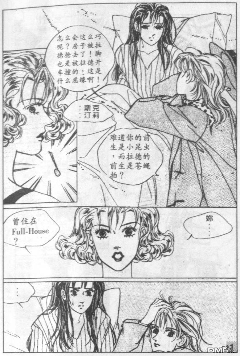190.jpg