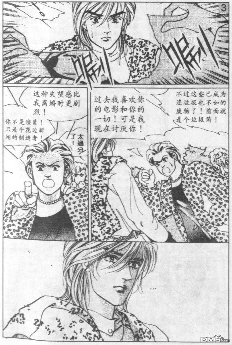 194.jpg