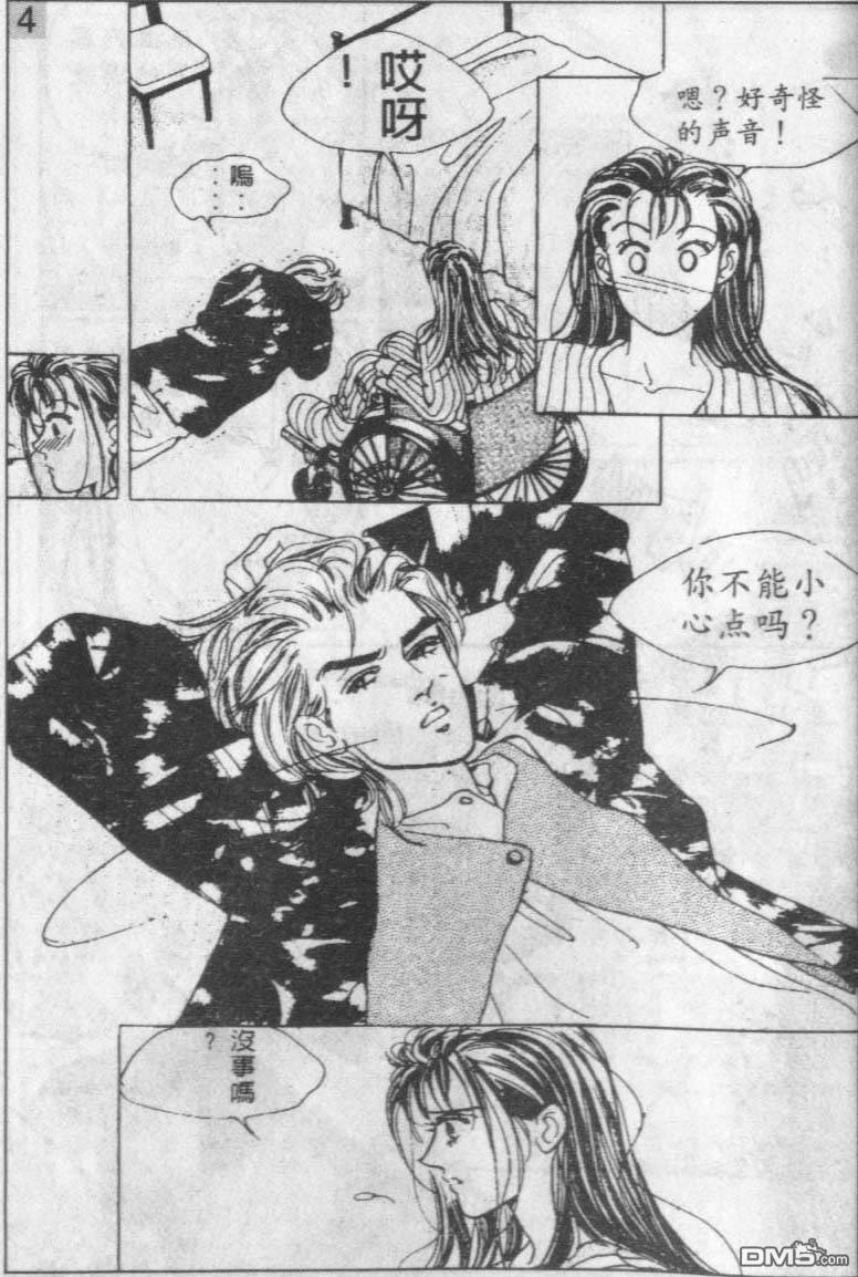 236.jpg