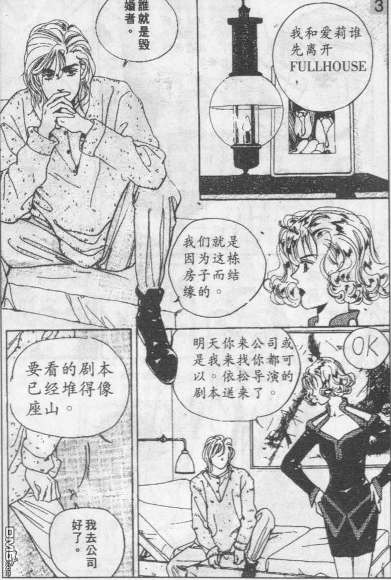 86.jpg