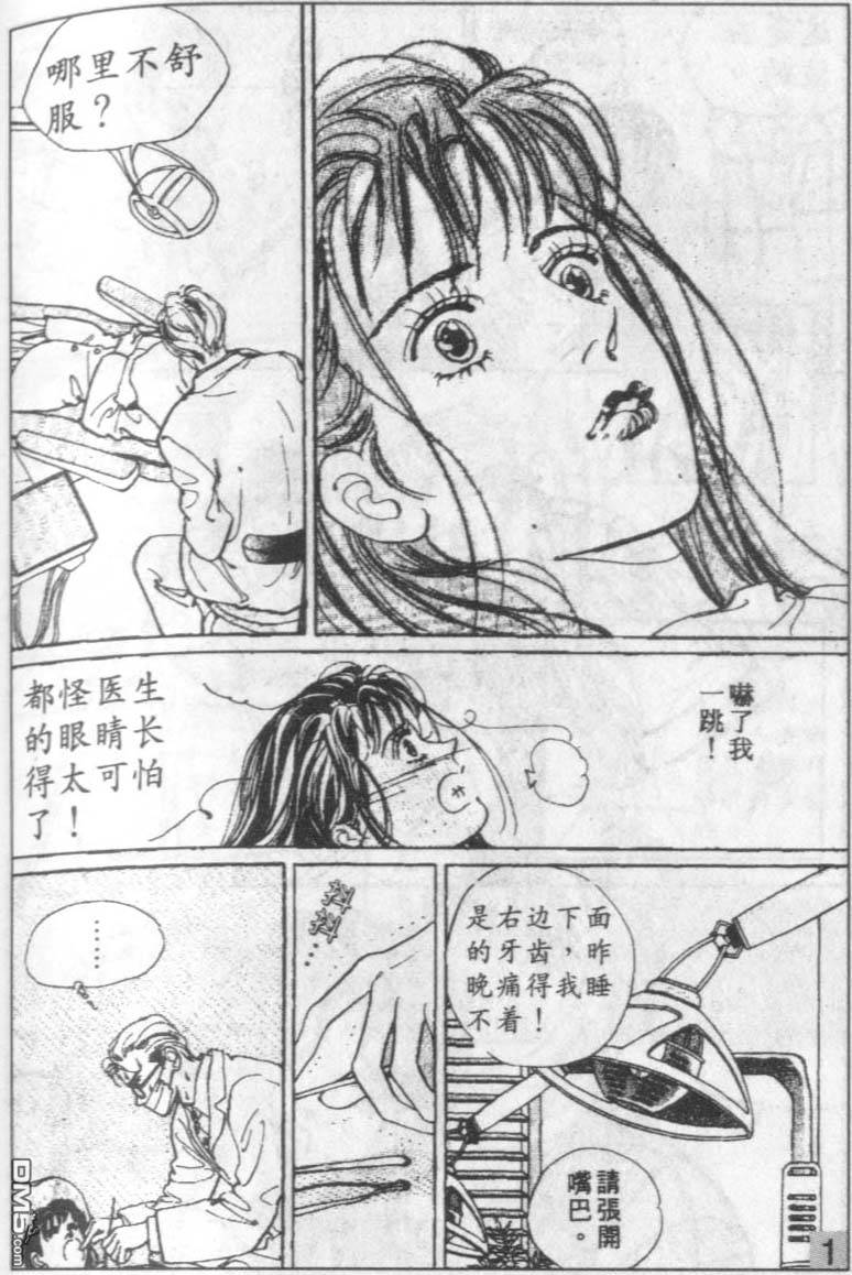 106.jpg